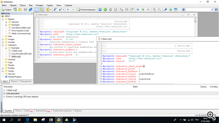 STALIN - indicator for MetaTrader 5