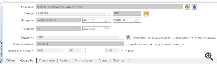 Arrows and Curves EA - expert for MetaTrader 5