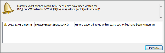 sHistoryExport - handy script to export the historical data in the МetaТrader 4 format - script for MetaTrader 5