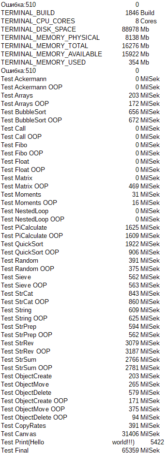 VR 系统测试 MT5 - MetaTrader 5 脚本