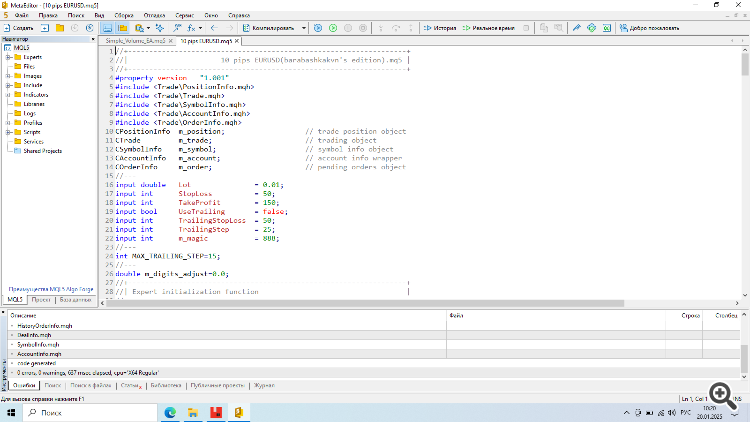 10 pips EURUSD - expert for MetaTrader 5