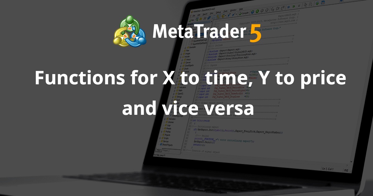 X 到时间、Y 到价格的函数，反之亦然 - MetaTrader 5 的脚本