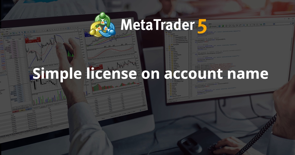 账户名称的简单许可证 - MetaTrader 4 脚本