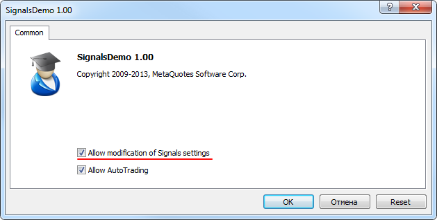 SignalsDemo - MetaTrader 5 专家