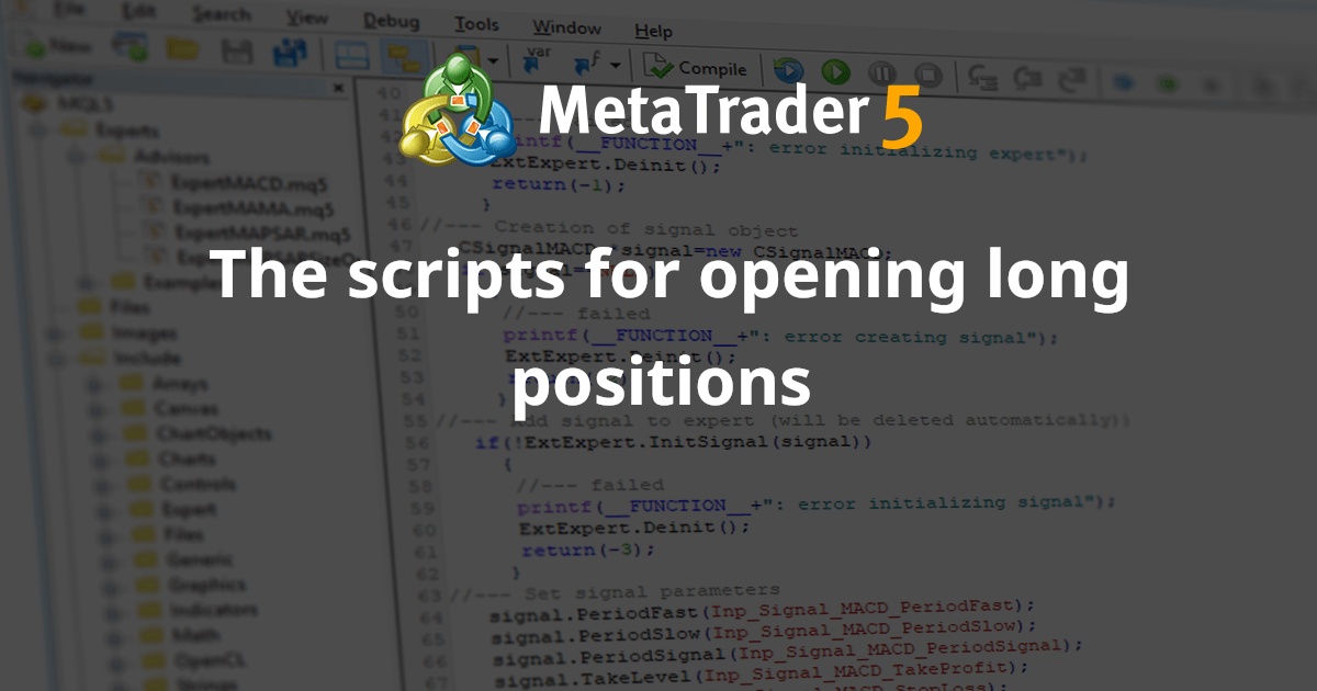 开多头仓位的脚本 - MetaTrader 5 脚本