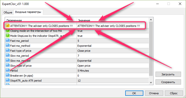 ExpertClor_v01 - MetaTrader 5 专家