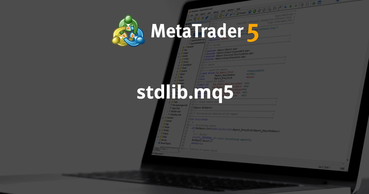 stdlib.mq5 - MetaTrader 5 库