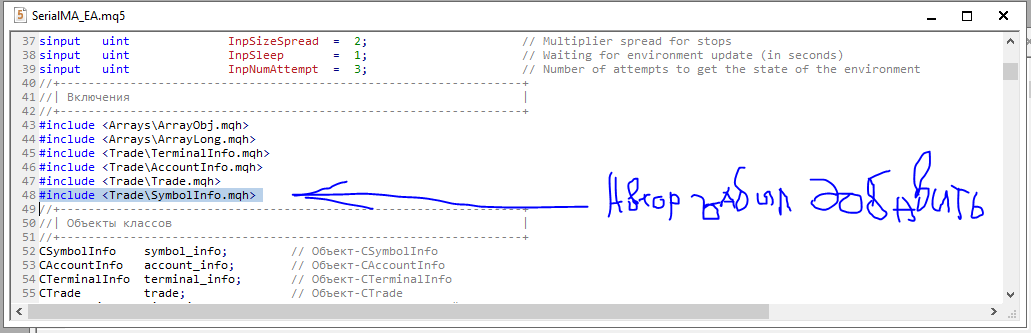 SerialMA_EA - expert for MetaTrader 5