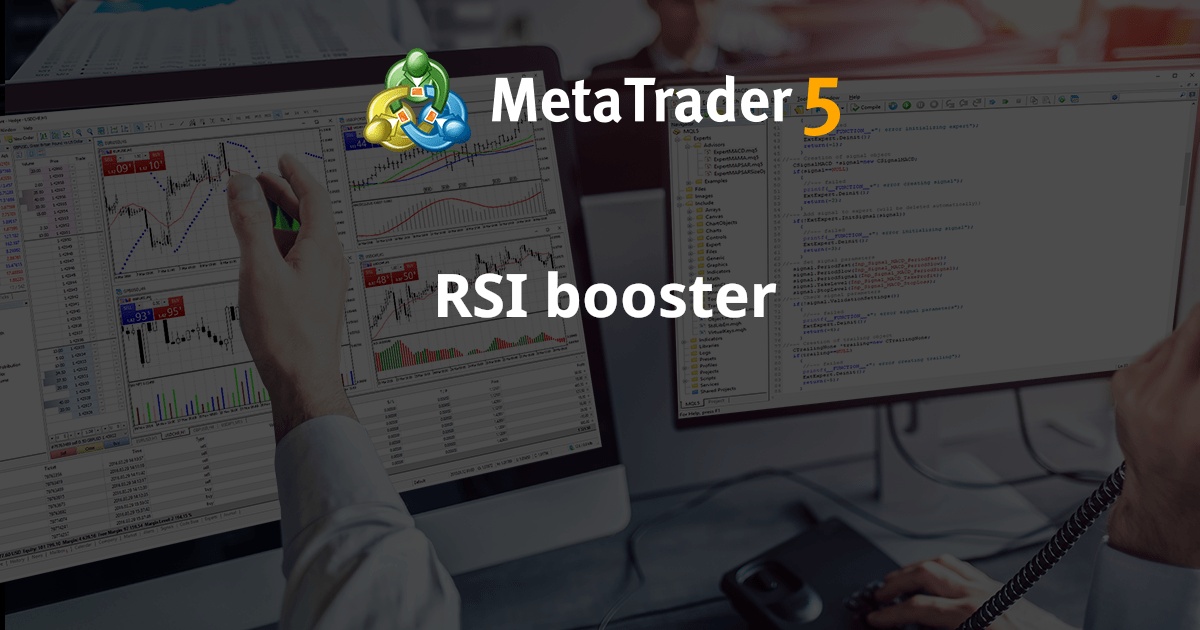 RSI 助推器 - MetaTrader 4 专家