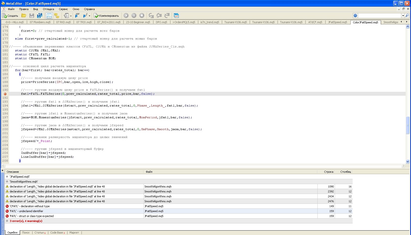 JFatlSpeed - indicator for MetaTrader 5