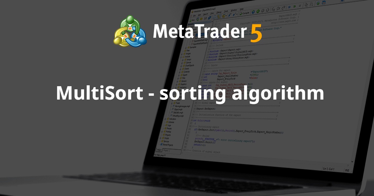 MultiSort - 排序算法 - MetaTrader 5 库