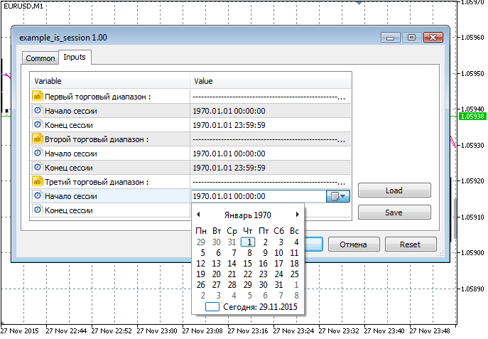 CIsSession - class to set time intervals (sessions) - library for MetaTrader 5
