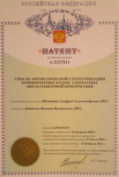 UmnickTrader - expert for MetaTrader 5