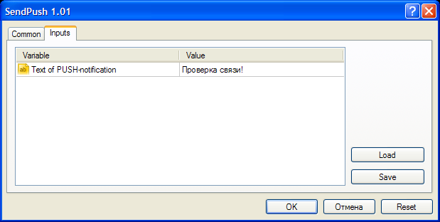 SendPush - script for MetaTrader 5