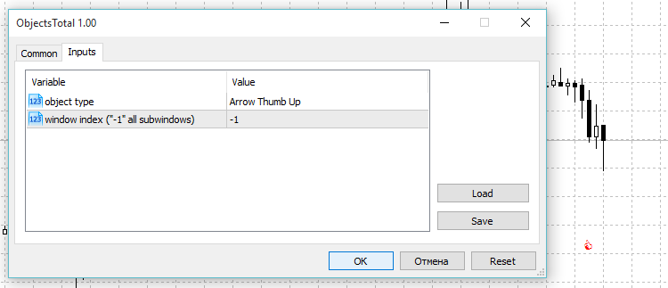 Number of objects in the specified chart - script for MetaTrader 5