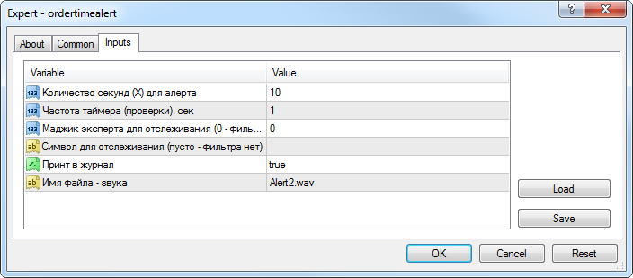 OrderTimeAlert - expert for MetaTrader 4