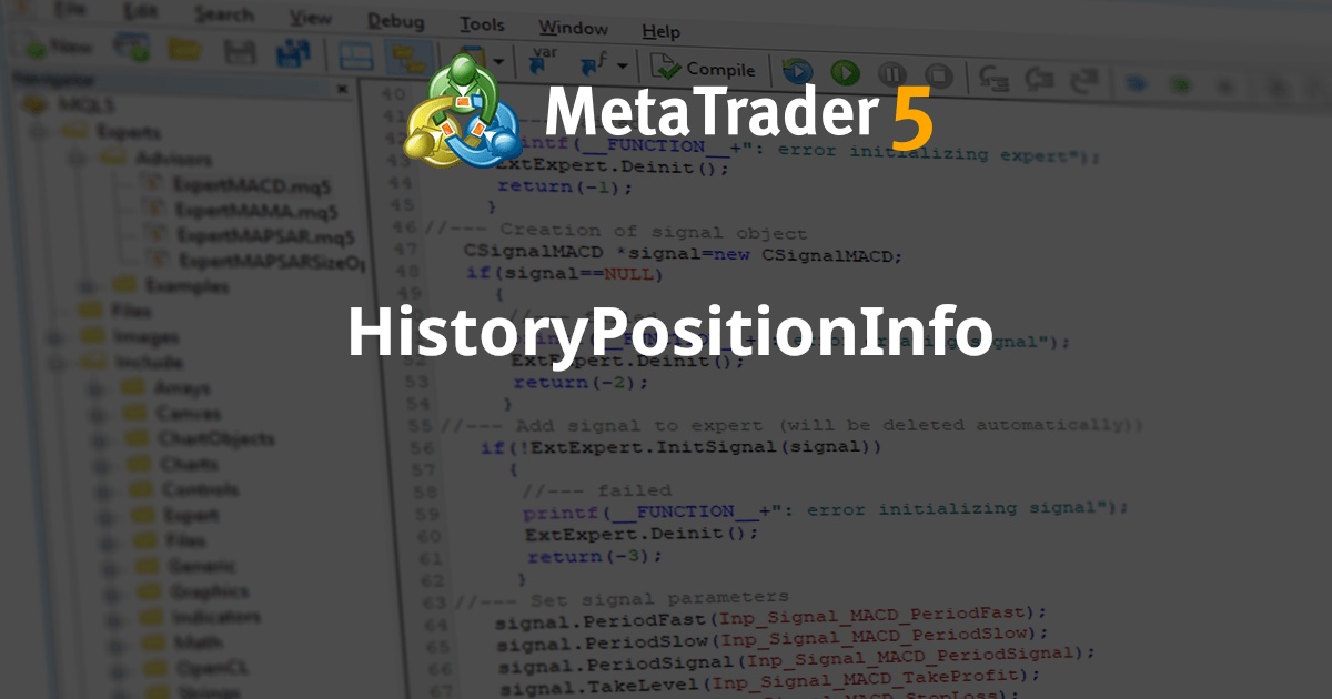 HistoryPositionInfo - MetaTrader 5 库