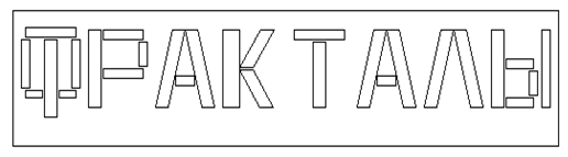 Creating fractals in MQL5 using the Iterated Function Systems (IFS) - expert for MetaTrader 5