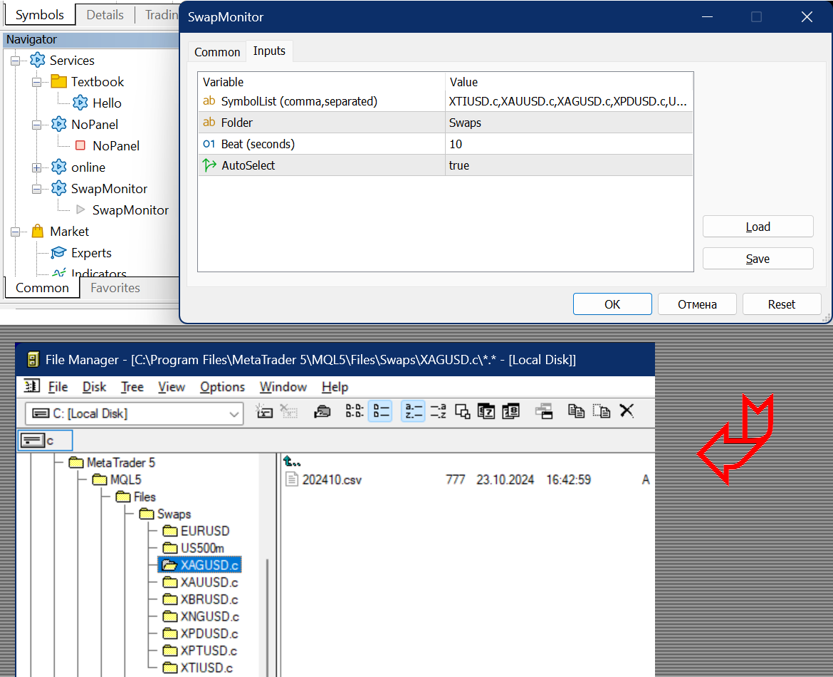 掉期监控 - MetaTrader 5 服务