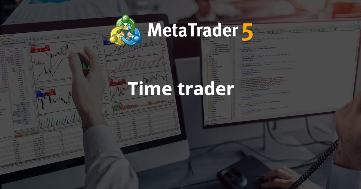 时间交易者 - MetaTrader 4 专家