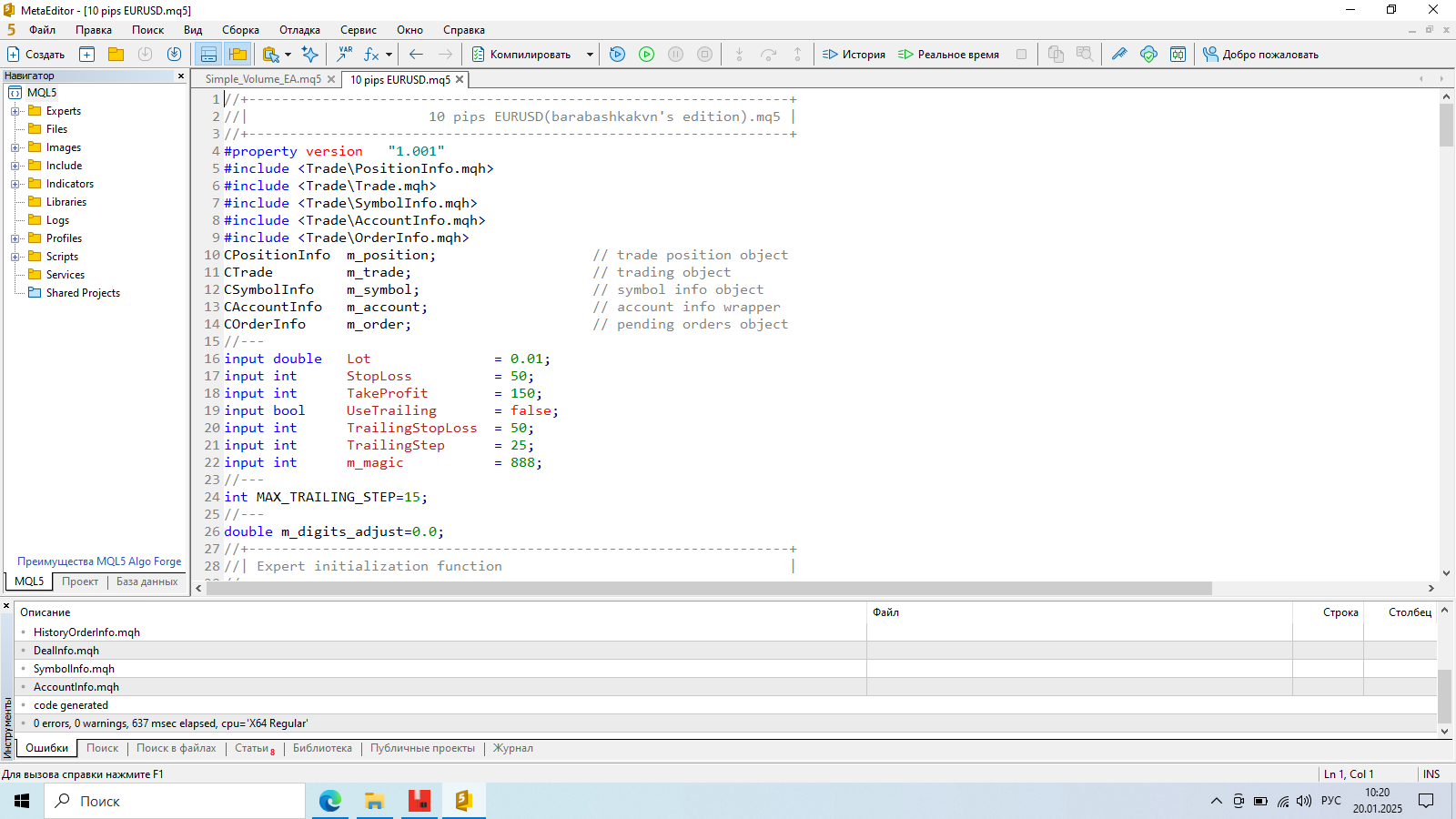 10 pips EURUSD - expert for MetaTrader 5