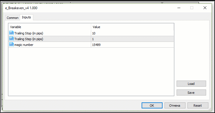 e_Breakeven_v4 - MetaTrader 5 专家