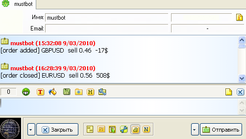 IcqMessenger - expert for MetaTrader 5